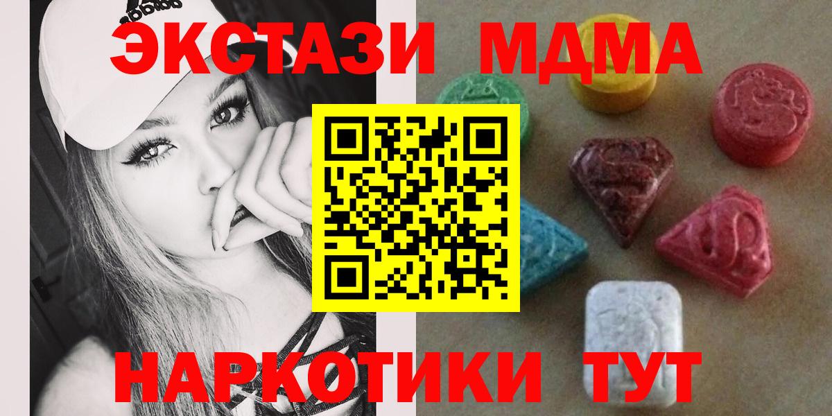 ЭКСТАЗИ Philipp Plein Вязники