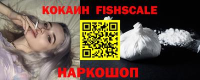 герыч Краснокаменск