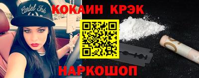 герыч Краснокаменск