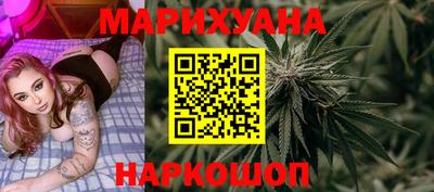 эйфоретик Краснознаменск