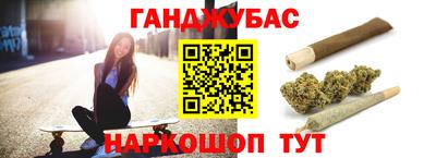 эйфоретик Краснознаменск