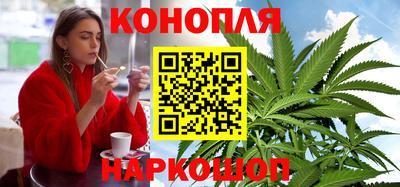 прущий лед Краснодар