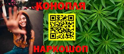 герыч Краснокаменск