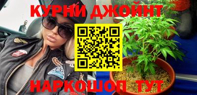 герыч Краснокаменск