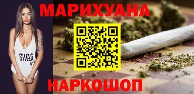 прущий лед Краснодар