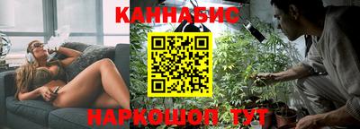 герыч Краснокаменск