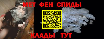 эйфоретик Краснознаменск