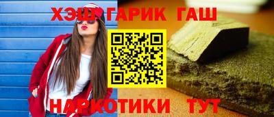 эйфоретик Краснознаменск
